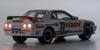 Kyosho Original Масштаб Castrol Skyline 1990 Готовая модель K07012LC 1/64 GT-R (Р32) Гр.А #23 Оборудован светодиодами