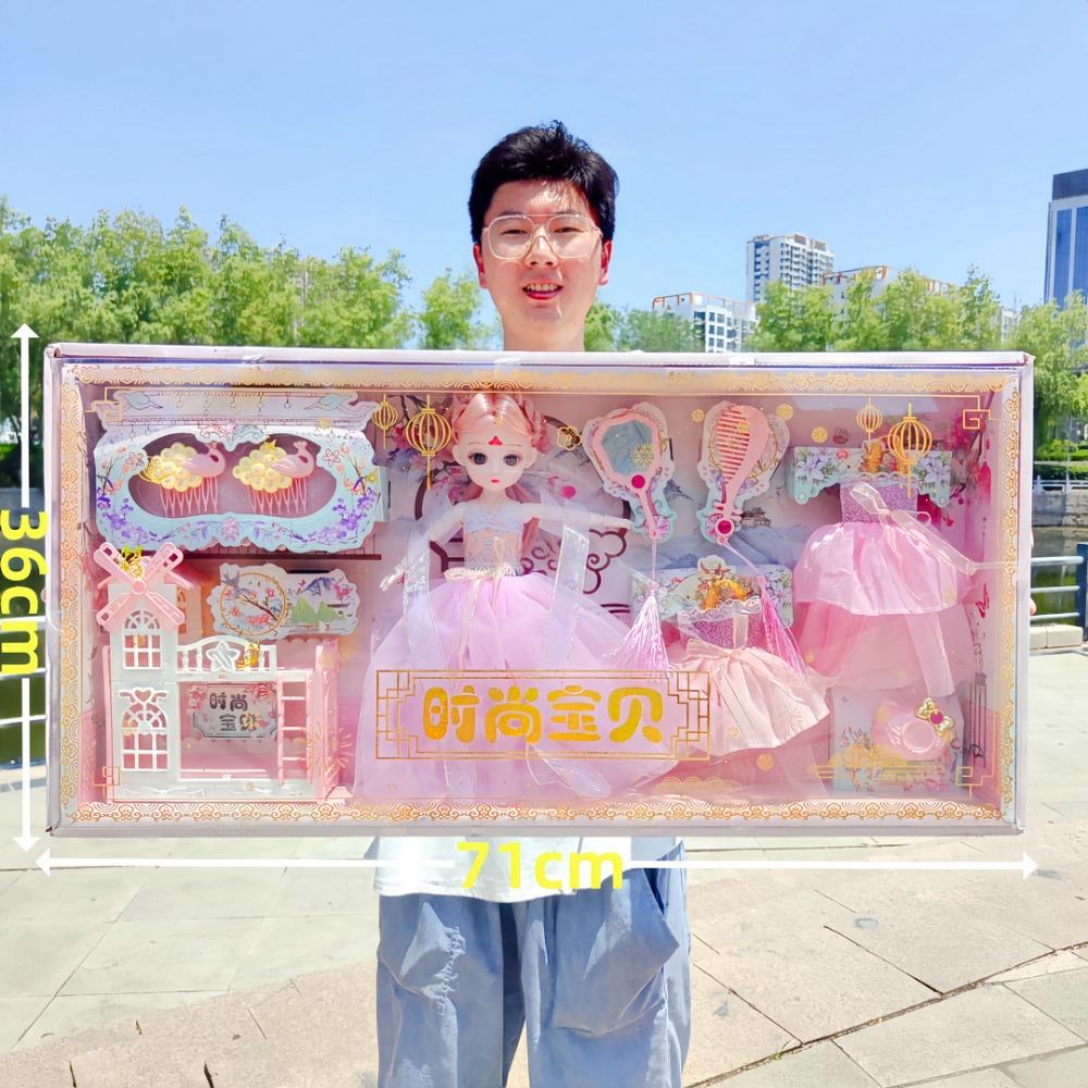 Набор антикварной куклы принцессы для переодевания Детские игрушки для девочек