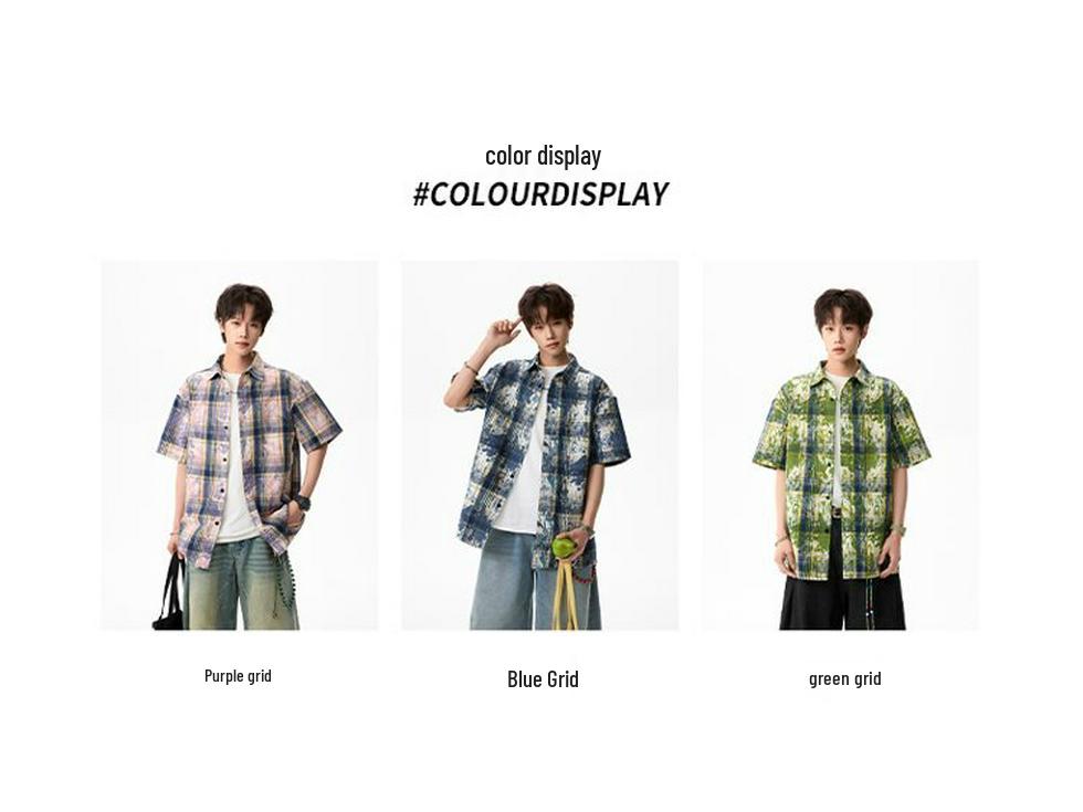 Мужская летняя рубашка с коротким рукавом в стиле тай-дай и color block - Свободный повседневный топ в гонконгском стиле