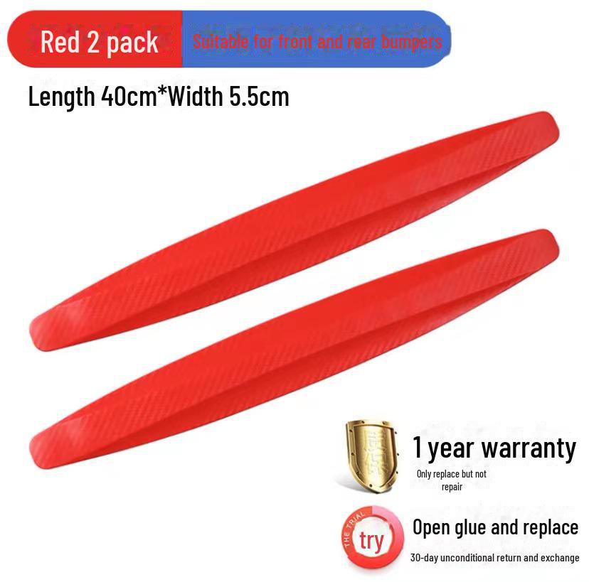 Защитные полосы из углеродного волокна для переднего и заднего бампера от царапин