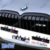 AAAQT1 M Logo Car Front Hood Grille Badge For BMW M1 M2 M3 M4 M5 M6 M7 M8 X3M X4M X5M X6M ABS Glossy Black X Emblem Front Grille Badge