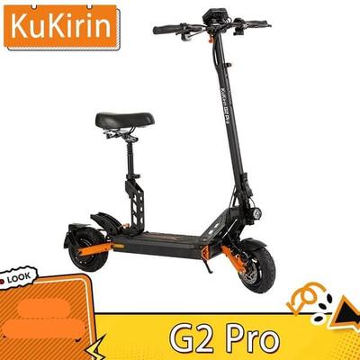 KuKirin Внедорожный электрический самокат G2 Pro 8,5 дюймов с сиденьем - двигатель 600 Вт, аккумулятор 48 В 15,6 Ач, регулируемая высота(НЕТ ЭБЭ)
