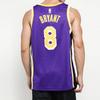 Nike NBA Kobe Bryant Los Angeles Lakers 2021/22 Fan Edition Away Jersey #8 Men's AV3701-504