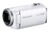 [Refurbished Product] Panasonic HD Video Camera V480MS 32GB High Magnification 90x Zoom White HC-V480MS-W (Refurbished Product)