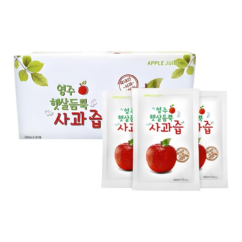 Sunshine-Filled Apple Juice 100ml 30 pcs