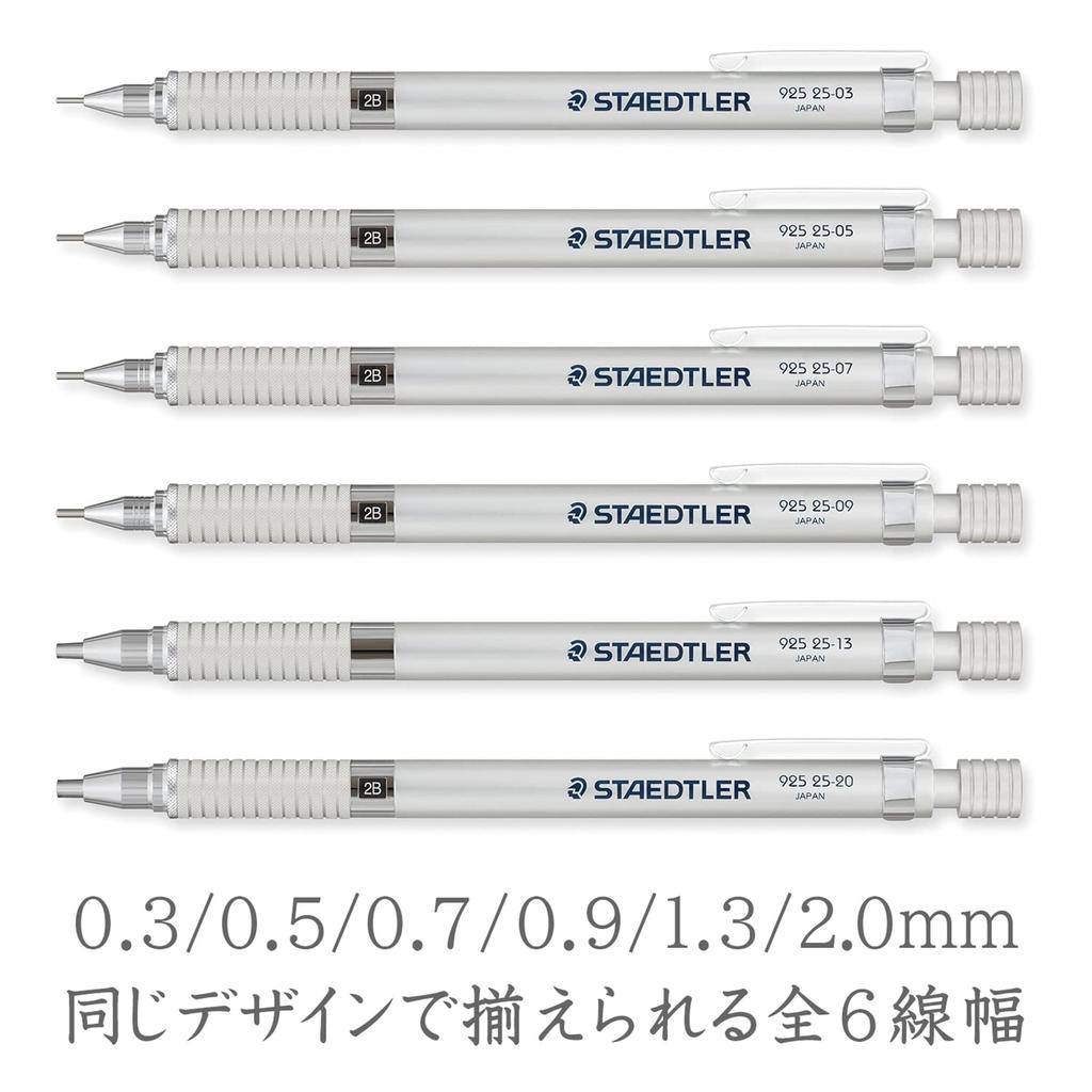 Механический карандаш STAEDTLER 0,3 мм, чертежный механический карандаш, серебряная серия 925 25-03