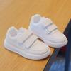 Children's White Shoes, Spring and Autumn Boys' Sports Shoes, White Girls' Casual Board Shoes, Soft Soled Baby Shoes