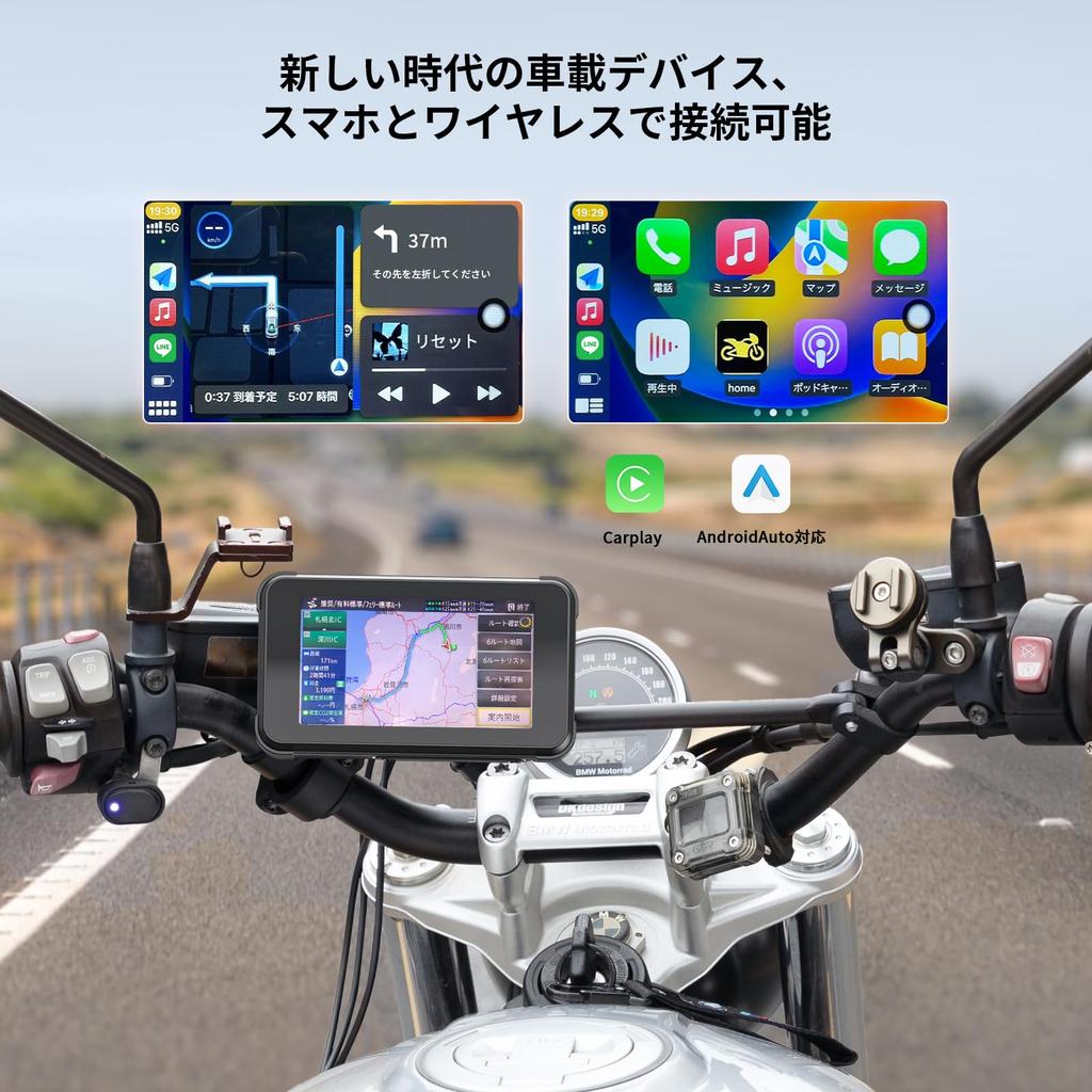Автомобильный видеорегистратор BOIFUN для мотоцикла [MT02/Высокое разрешение Sony, передний и задний]