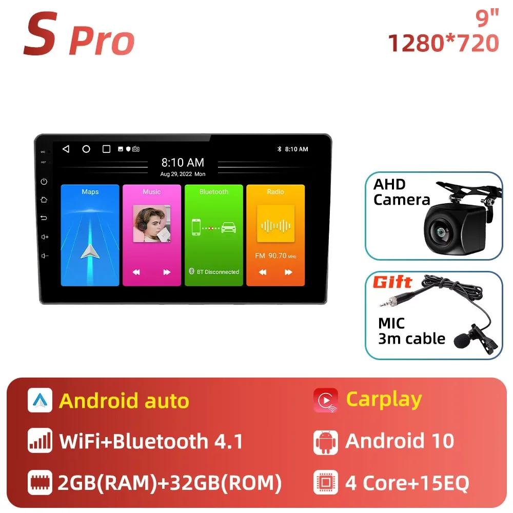 Автомобильное радио для Nissan Pathfinder R51 2004-2012 NAVARA D40 2006 - 2012 2 Din Android Мультимедиа GPS Навигация Carplay Авто Стерео