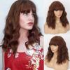 Natural Brown Color Women Short Wavy Wig with Bangs Synthetic Fiber Cosplay Daily Wear Party Shoulder Length Wavy Wig
