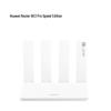 Huawei Роутер BE3 Pro Wi-Fi 7 (Китайская версия)