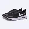 Nike Air Max Nuaxis Men  Fd4329 001