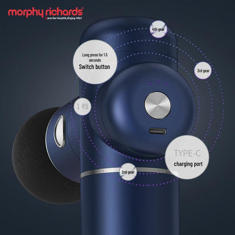 Morphy Richards Portable Massage Gun CN plug (adapter included)