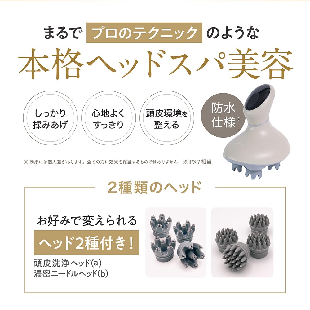 LINKA Head Scalp Spa Head Spa Scalp Care Электрическая щетка для кожи головы Водонепроницаемая щетка для головы Игольчатая головка для кожи головы Эстетика Уход за кожей головы Расслабление Красота