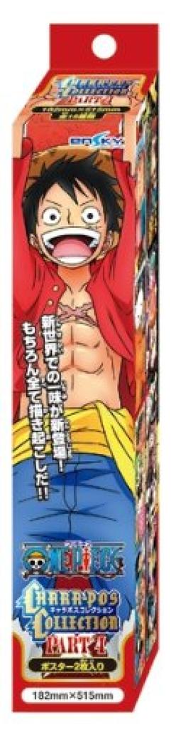 Коллекция плакатов персонажей One Piece 4 коробки