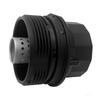 1Pc Oil Filter Cap Nylon For Toyota Corolla Matrix 2009-2014 Replacement