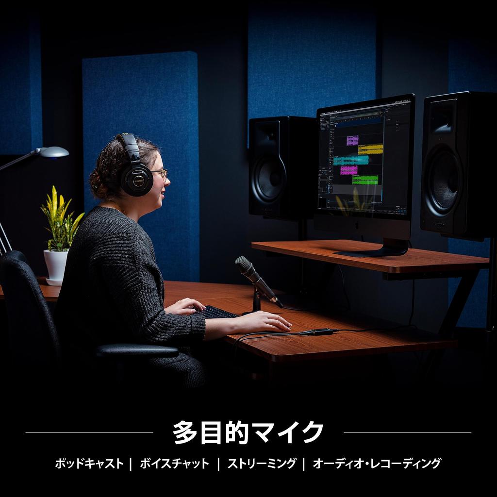 Marantz Pro USB конденсаторный микрофон ПК однонаправленный игровой кабель для удаленной работы с подставкой голосовой чат Mac PC M4U