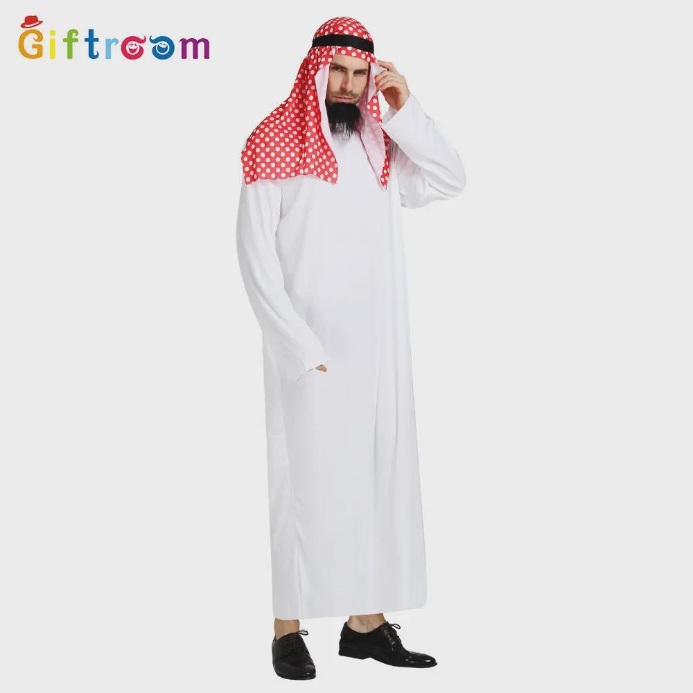 Костюм принца Дубая на Ближнем Востоке с красным платком для взрослых
