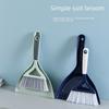 Mini Celebrity Broom & Dustpan Set: Compact Desktop & Household Sweeper