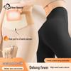 Urban Beauty Women's High-Waist Thermal Tummy Control Leggings