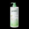 BEISHANJAN Gardenia White Tea Salicylic Acid Shampoo