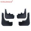 TONLINKER Car Mudguard For Chery Omoda C5 FX OMODAC5 2022 2023- Mudguards Splash Guards Front Rear Fender Mudflaps Accessories