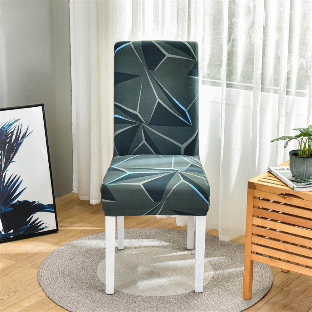 Тканевый чехол на стул Полное покрытие Пылезащитный Накидка для обеденных и офисных стульев Всесезонный Домашний декор