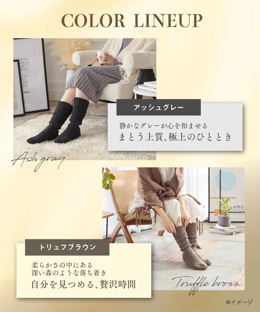 Носки Okamoto Как Котацу Премиум Экстра Холодная Флисовая Подкладка Дополнение, Носки, Теплые, Толстые, Защита,