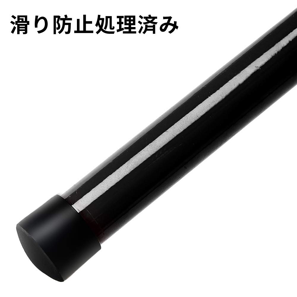 Soomloom Outdoor Poles, Tarp Poles, Tent Poles, 5 Sections per Set, 2 Sets (Black)