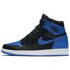 Air 1 Retro High OG Royal 2017 Unisex Sneakers Black Royal-White 555088-007