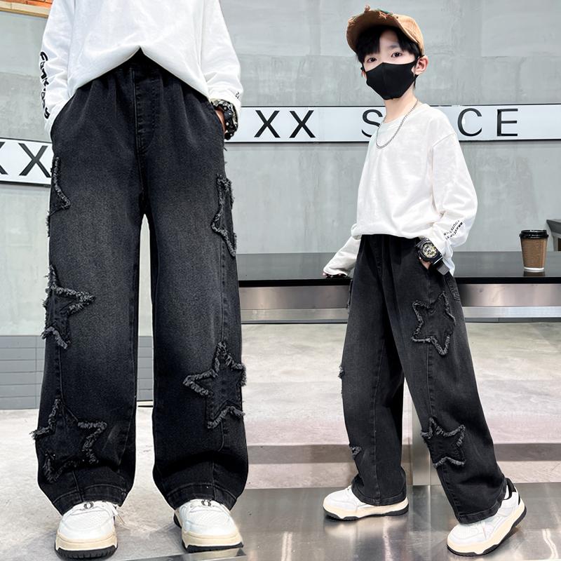 Boys' Spring and Autumn Jeans