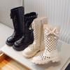 Children Chain High Boots Summer Girls Hollow Princess Boots with Bow-knot Kids Fashion Fashion PU Boots Side Zip Low Heels