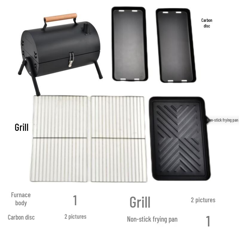 Oeny Foldable Chimney Charcoal BBQ Grill