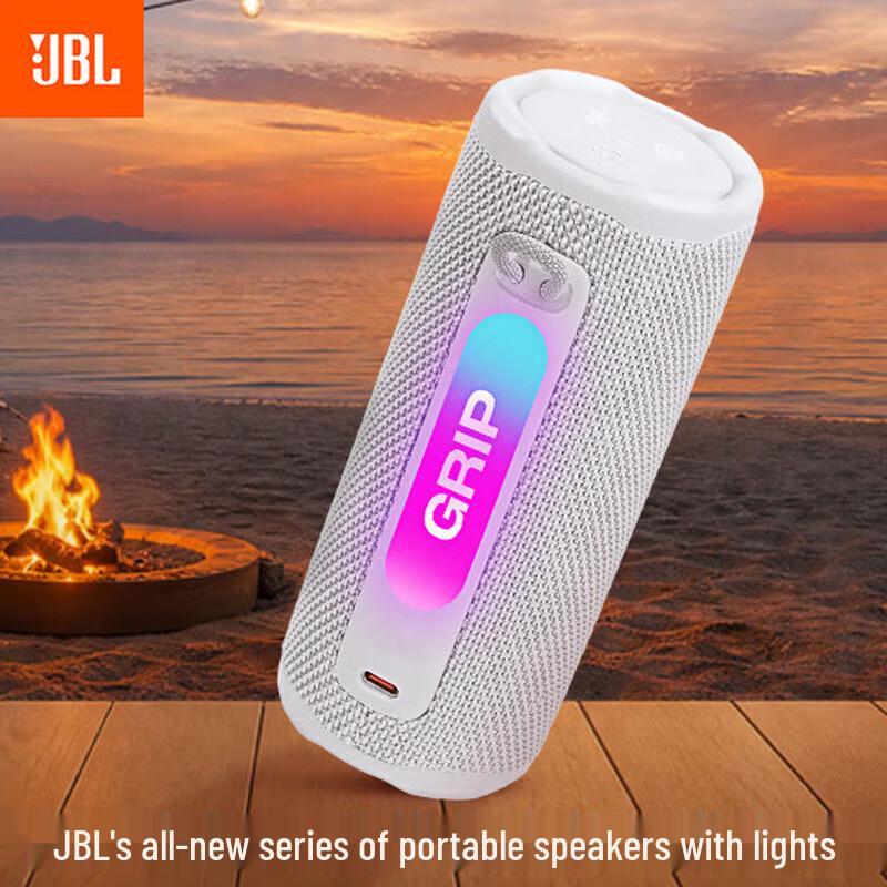 JBL GRIP Портативная Bluetooth-колонка (Китайская версия)