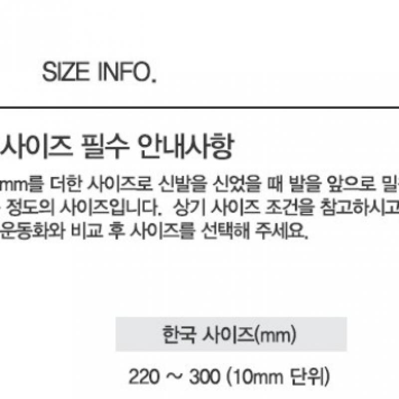 Puma Velcro Slippers Royal Cat Comfort