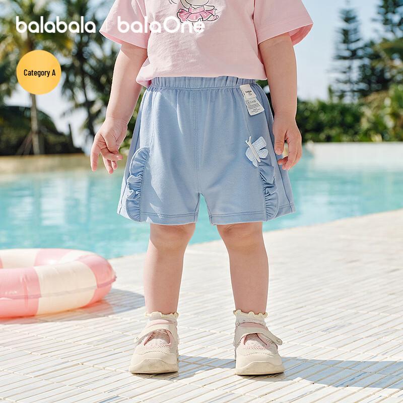 Удобные летние шорты для девочек Balabala