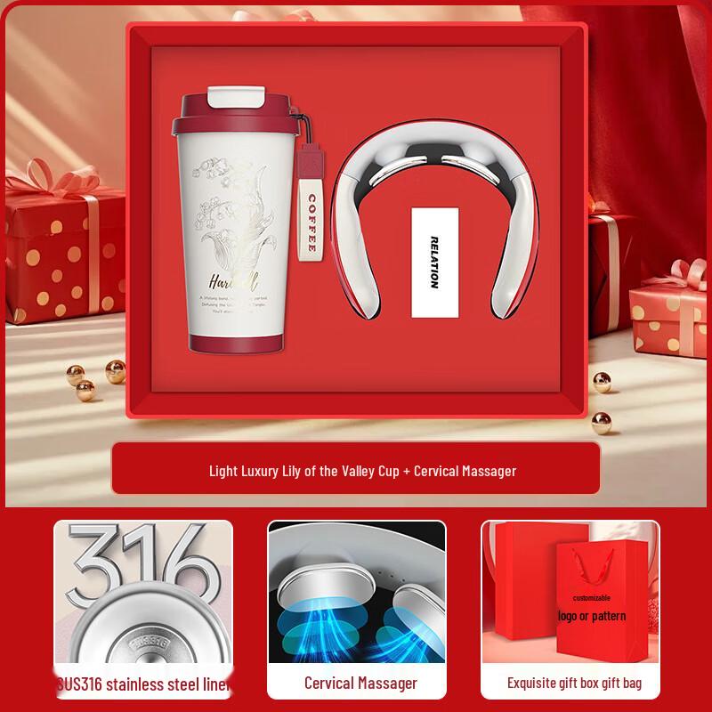 Business Gift Set with Cervical Massager & Coffee Mug