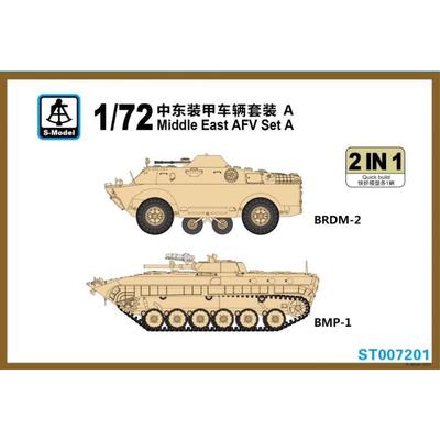 ST007201 1/72 Набор бронетехники Ближнего Востока A БРДМ-2&БМП-1 Пластиковая пропорциональная сборная модель