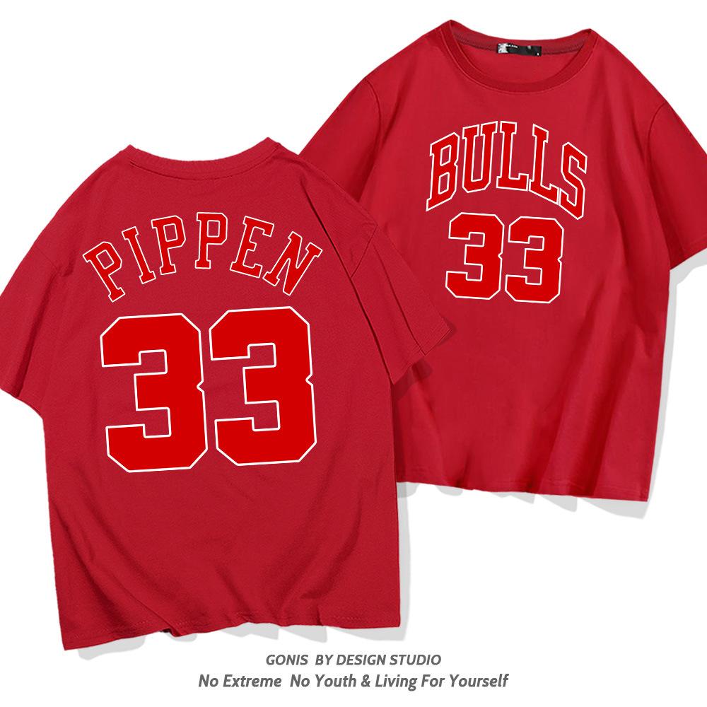 Pippen No. 33 short-sleeved T-shirt for men's summer young students trendy basketball sports loose half-sleeves