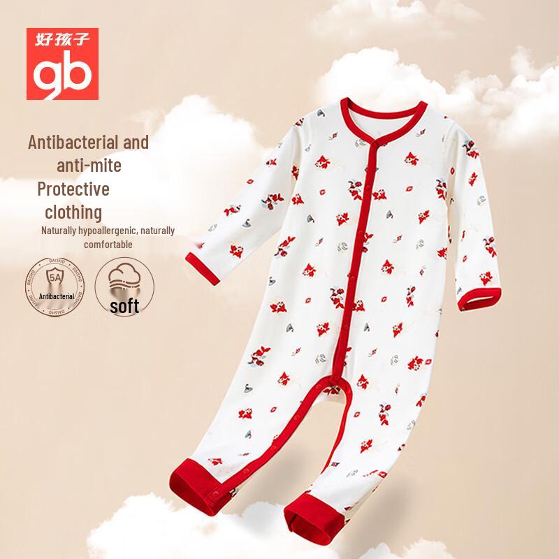 Goodbaby Baby Cotton Long-Sleeve Romper