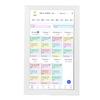 Smart Digital Calendar 1080P 15.6 Inch Touchscreen WiFi Interactive Display Digital Picture Frame Calendar Planner with