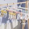 8Clips Plastic Clothes Drying Hanger Windproof Clothing Rack Sock Laundry Airer Hanger Underwear Holder