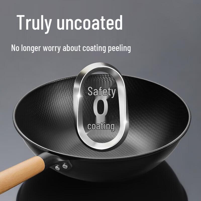 Набор из 3 антипригарных воков Chu Da Huang Shang Hua