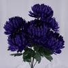 Искусственный шелковый цветок хризантемы с 7 головками для мемориального и кладбищенского оформления во время Дня поминовения усопших.