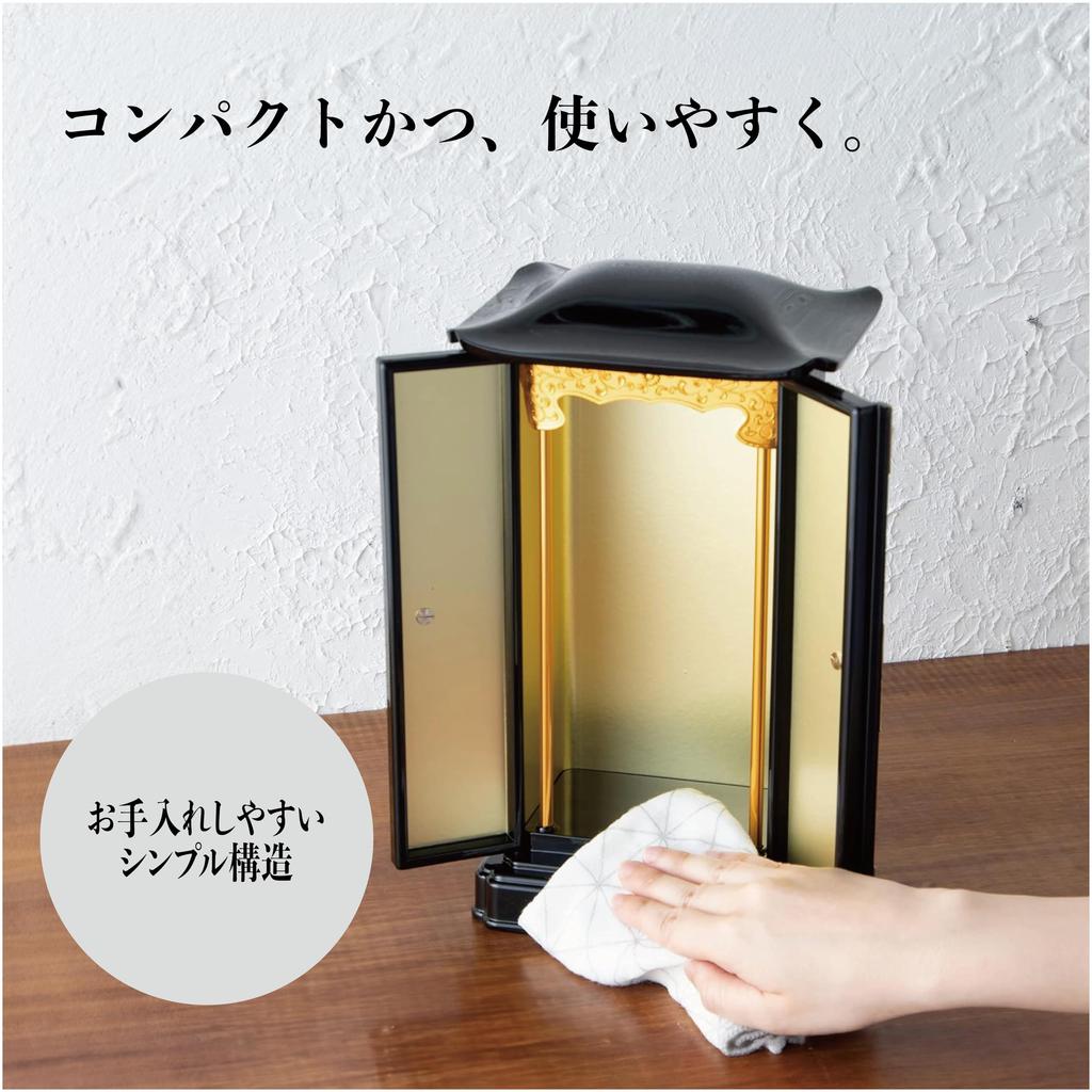 Sunmany Authentic Mini Buddhist Yamanaka Made In Compact Yet Buddhist Perfect for Home Tabletop or Furniture Wood Grain Pet Mini Perfect for Daily