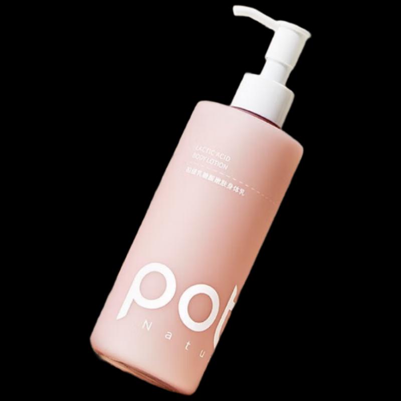 Baitini Lactobionic Acid Body Lotion