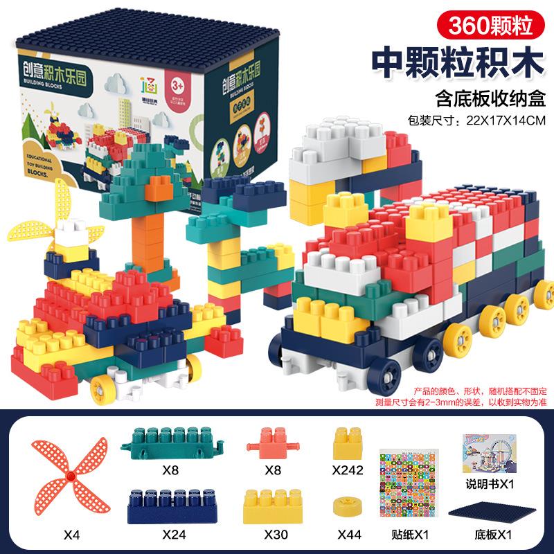 Большая строительная пластина для хранения блоков, игрушка-конструктор, сделай сам, раннее развитие, сборка и разборка детских игрушек