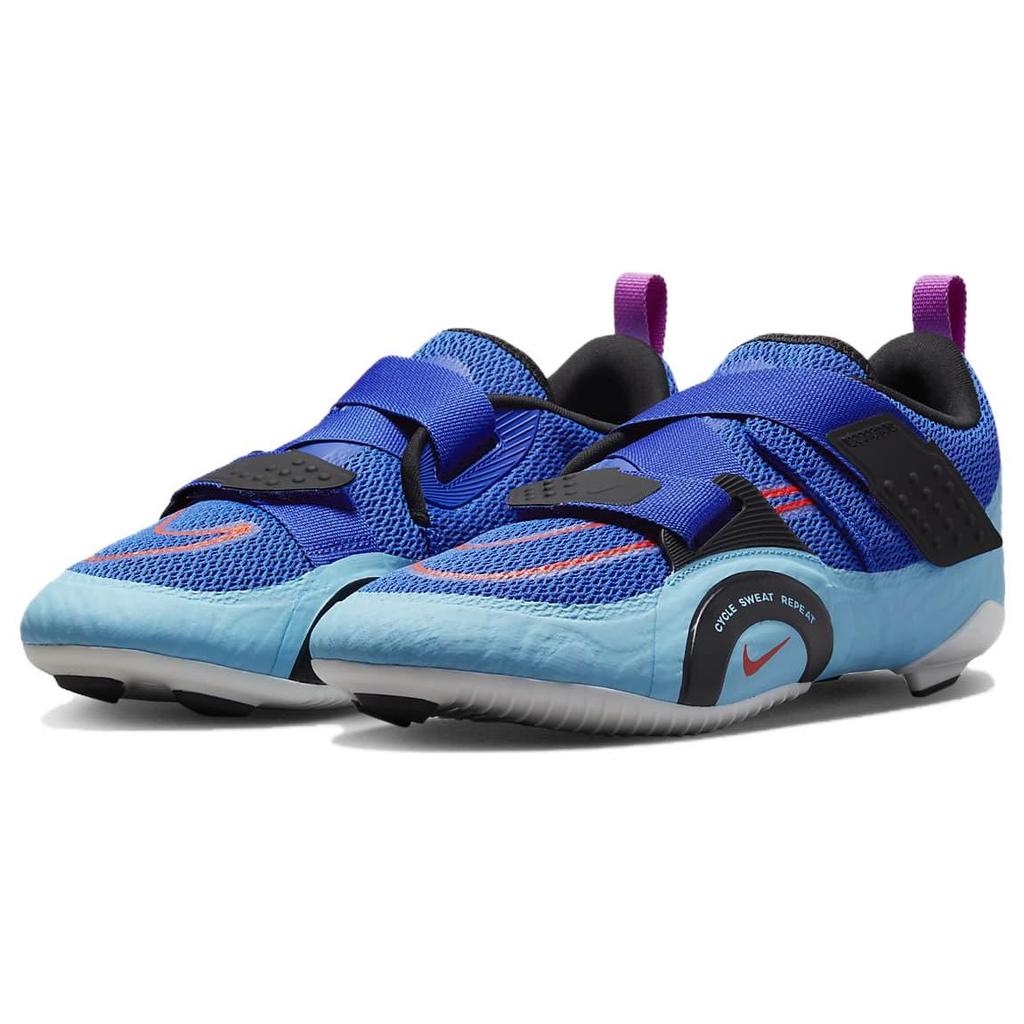 Nike Superrep Cycle 2 Next Nature Shock Absorbing Non-Slip Durable Low-Top Cycling Shoes Unisex Sneaker Blue DH3396-401