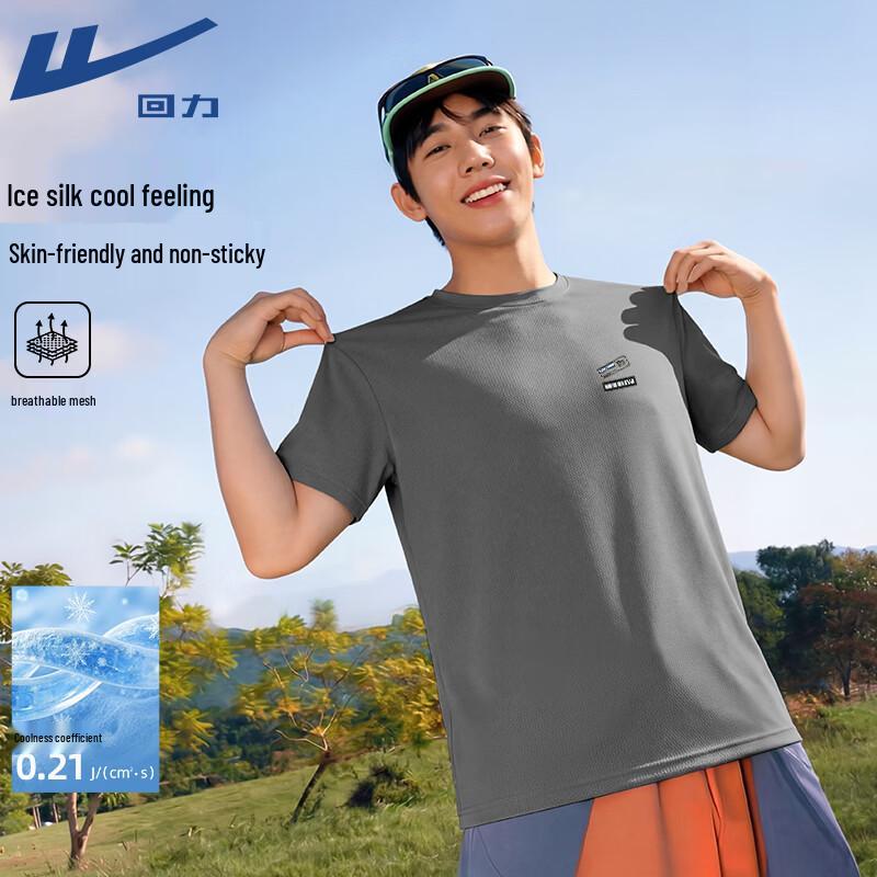Warrior Unisex Cooling Ice Silk Short Sleeve T-Shirt