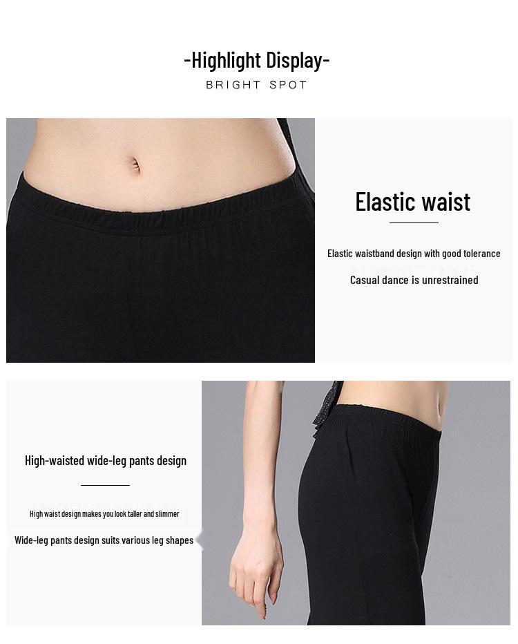 Женские свободные драпированные модальные брюки широкие от бедра для танцев и йоги 2025